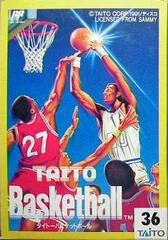 Carátula de Taito Basketball