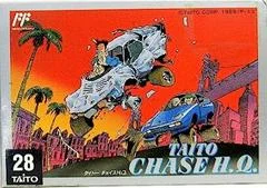 Carátula de Taito Chase HQ