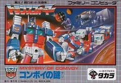 Carátula de Transformers: Convoy no Nazo
