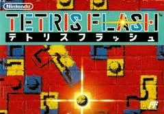 Carátula de Tetris Flash