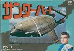 Carátula de Thunderbirds