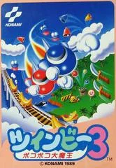 Carátula de TwinBee 3