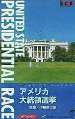 Carátula de United States Presidential Race