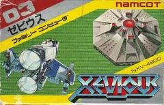 Carátula de Xevious