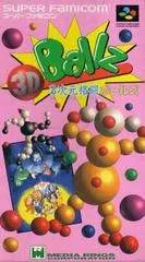 Carátula de 3D Ballz