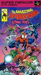 Carátula de The Amazing Spiderman: Lethal Foes