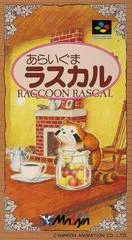 Carátula de Araiguma Rascal