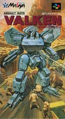 Carátula de Assault Suits Valken