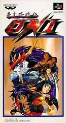 Carátula de Bakumatsu Kourinden Oni
