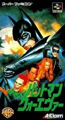 Carátula de Batman Forever