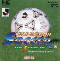 Carátula de Formation Soccer On J League