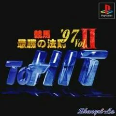 Carátula de Keiba Saishou no Housoku '97 Vol. II - To Hit