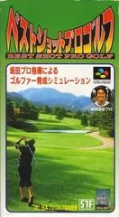 Carátula de Best Shot Pro Golf