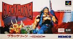 Carátula de Blackthorne