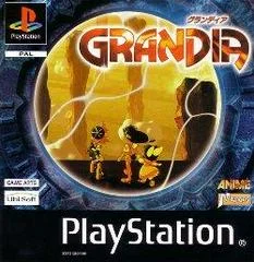Carátula de Grandia [Alternative Cover]