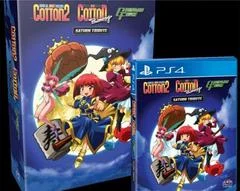 Carátula de Cotton Guardian Force: Saturn Tribute [Collector’s Edtion]
