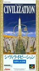 Carátula de Civilization