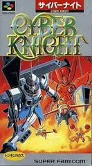 Carátula de Cyber Knight