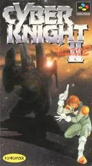 Carátula de Cyber Knight II