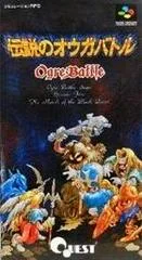 Carátula de Densetsu no Ogre Battle