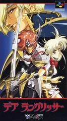 Carátula de Der Langrisser