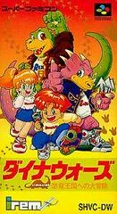 Carátula de Dino Wars