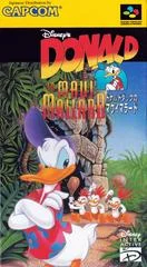 Carátula de Donald no Maui Mallard