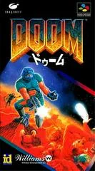 Carátula de Doom