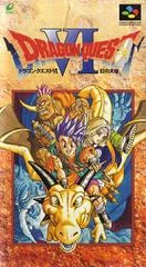 Carátula de Dragon Quest VI