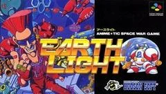 Carátula de Earth Light