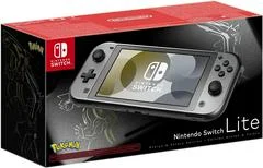 Carátula de Nintendo Switch Lite Dialga & Palkia Edition