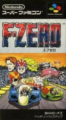 Carátula de F-Zero