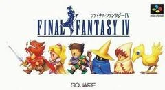Carátula de Final Fantasy IV
