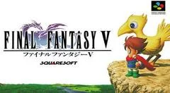 Carátula de Final Fantasy V