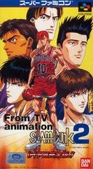 Carátula de Slam Dunk 2
