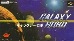 Carátula de Galaxy Robo
