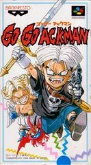 Carátula de Go Go Ackman