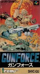 Carátula de GunForce