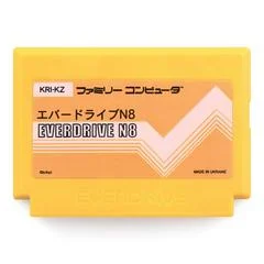 Carátula de EverDrive N8 Fami