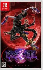 Carátula de Bayonetta 3