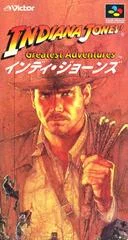 Carátula de Indiana Jones' Greatest Adventures