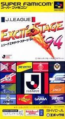 Carátula de J League Excite Stage '94