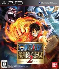 Carátula de One Piece: Kaizoku Musou 2