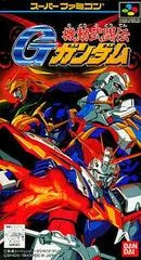 Carátula de Kidou Butouden G-Gundam