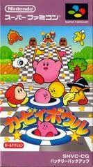 Carátula de Kirby Bowl