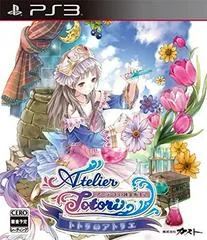 Carátula de Atelier Totori: The Adventurer of Arland