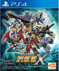 Carátula de Super Robot Wars X