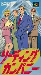 Carátula de Leading Company