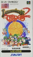 Carátula de Lemmings 2