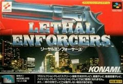 Carátula de Lethal Enforcers